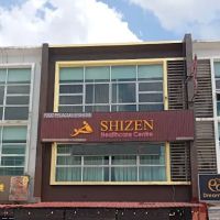 Shizen Family Massage SPA Equine Park ico