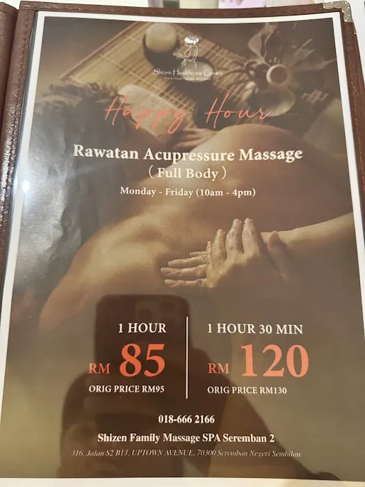 Shizen Family Massage SPA Equine Park Picture 5