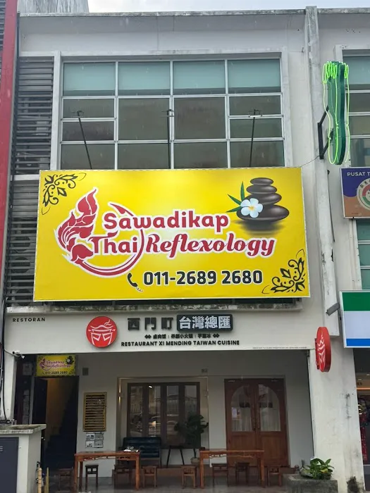 Sawadikap Thai Massage @ Equine Park Picture 1