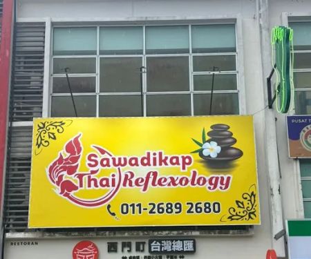 Sawadikap Thai Massage @ Equine Park