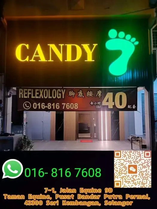 Candy 按摩店 Picture 8