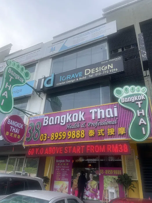 Bangkok Thai Serdang Olive Hill Picture 4