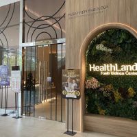 Healthland @ Komune Living & Wellness ico