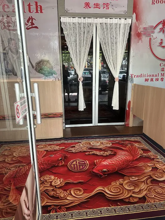 Garden City Reflexology Picture 2