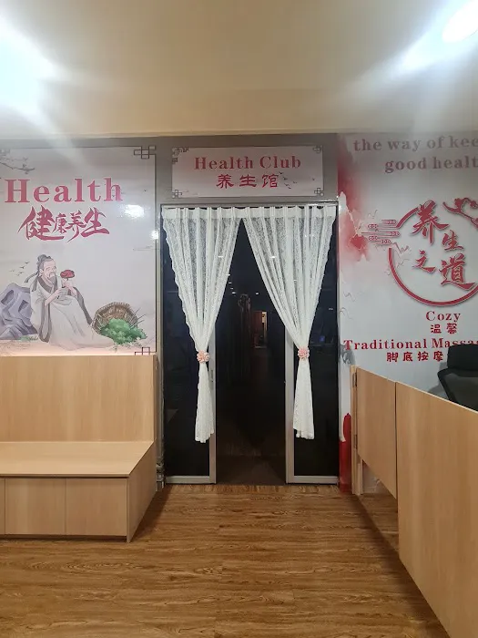 Garden City Reflexology Picture 6