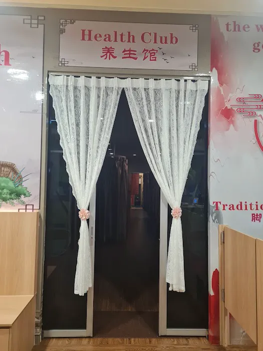 Garden City Reflexology Picture 10
