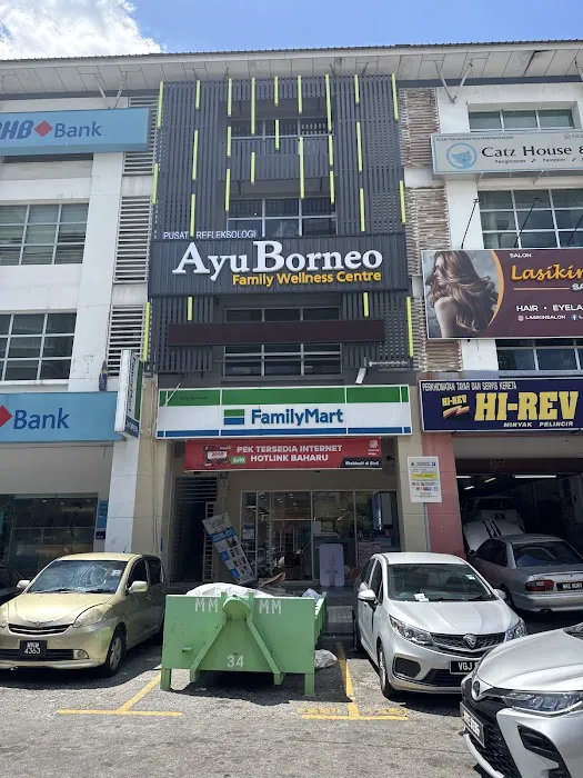 Ayu Borneo @ Bandar Sri Permaisuri Picture 1