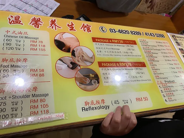 Massage Kaki Kaki Picture 7