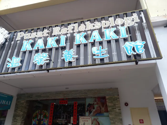 Massage Kaki Kaki Picture 1