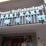 Massage Kaki Kaki