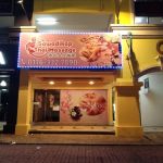 Sawadikap Thai Massage @ Platinum Walk 1