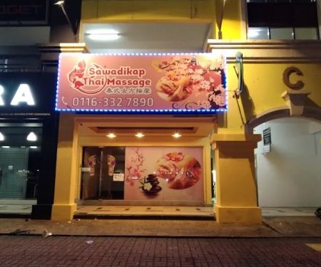 Sawadikap Thai Massage @ Platinum Walk 1