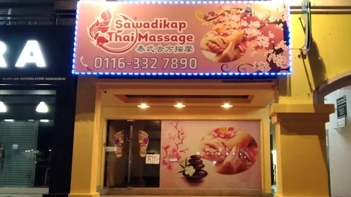 Sawadikap Thai Massage @ Platinum Walk 1 Picture 3