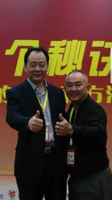 Sifu Sam Lee - Acupressure Massage Therapist Picture 4
