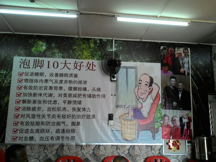 Sifu Sam Lee - Acupressure Massage Therapist Picture 10