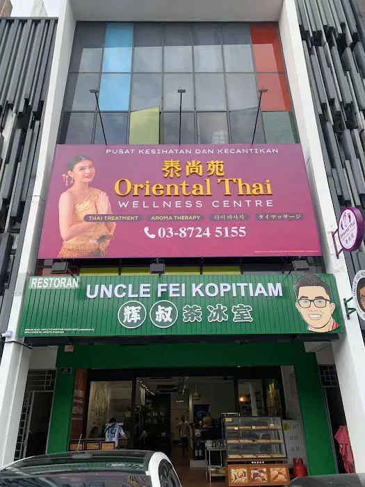 Oriental Thai • Semenyih Picture 5