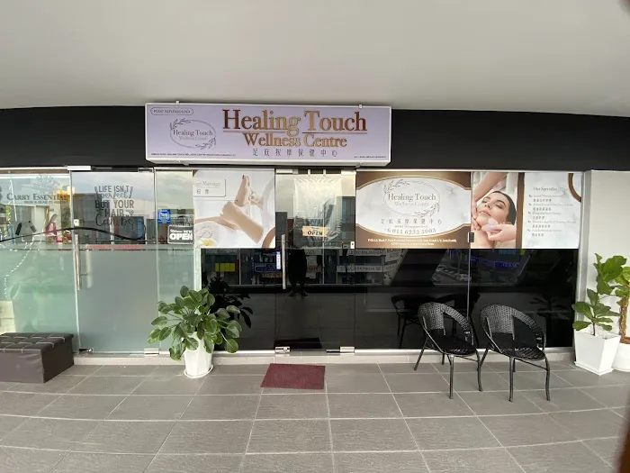 Healing Touch Wellness Centre Picture 2