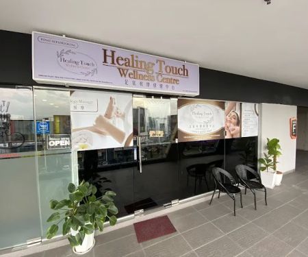 Healing Touch Wellness Centre