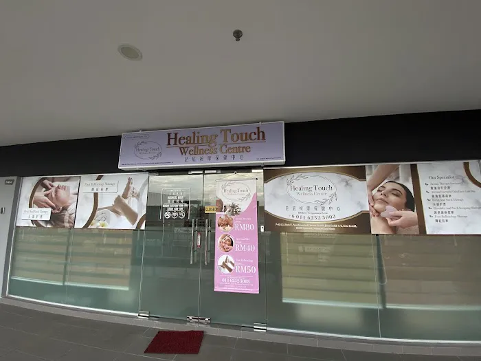 Healing Touch Wellness Centre Picture 3