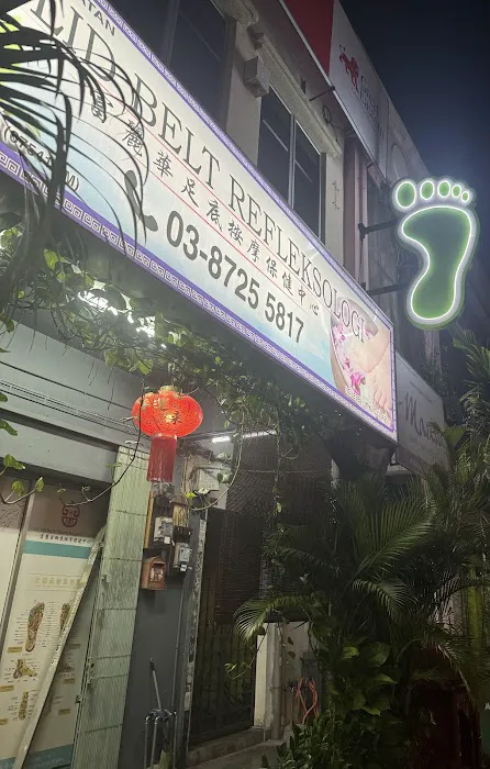 Foot Massage & Bekam Picture 1