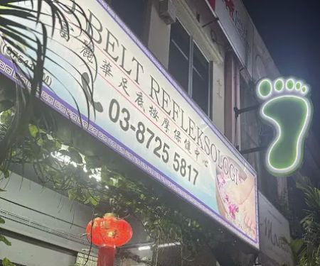 Foot Massage & Bekam