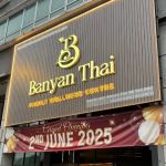 Banyan Thai Family Wellness Centre @ Old Klang Road