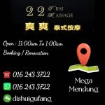 22 Thai Massage