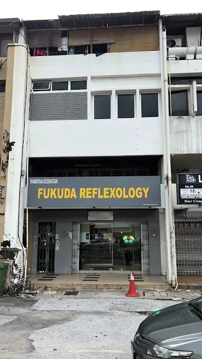 FUKUDA REFLEXOLOGY CENTRE Picture 7