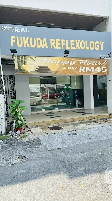 FUKUDA REFLEXOLOGY CENTRE Picture 8