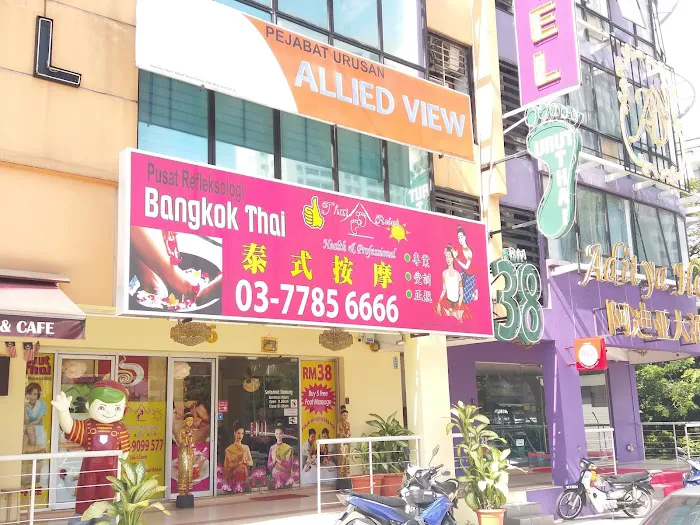 Bangkok Thai Jalan Klang Lama Picture 3