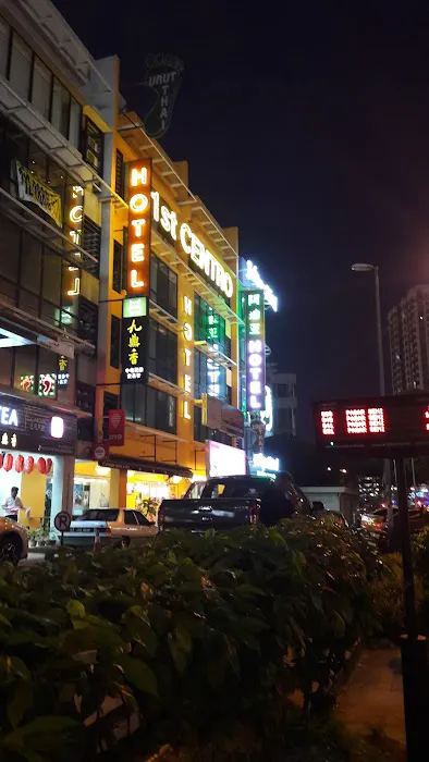 Bangkok Thai Jalan Klang Lama Picture 8