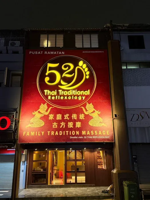 52 Thai Massage | Old Klang Road Picture 9