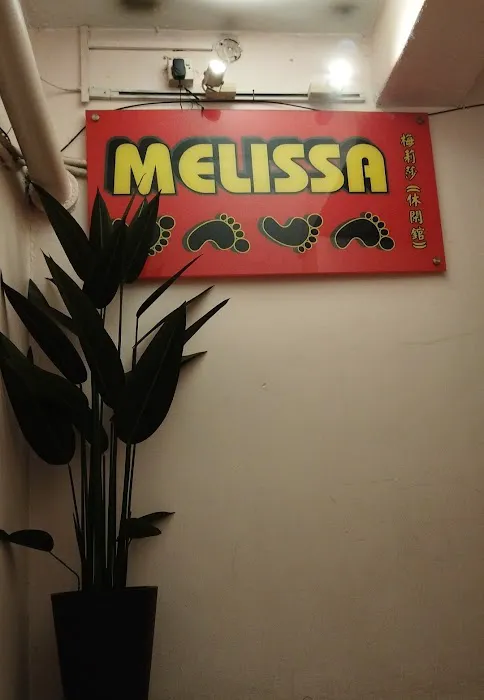 Mellisa Massage Centre Picture 1