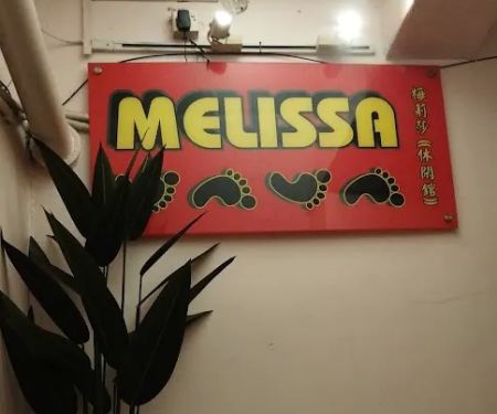 Mellisa Massage Centre
