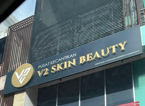 V2 Skin Beauty Picture 5