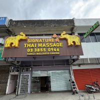 Signature Thai Massage • Rawang ico