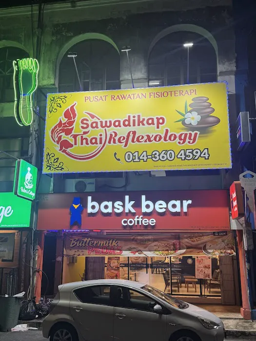 Sawadikap Thai Massage @ Bandar Kajang Picture 1