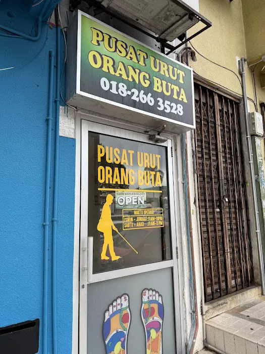 Pusat Urut Orang Buta Picture 1