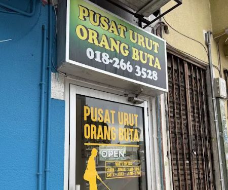 Pusat Urut Orang Buta