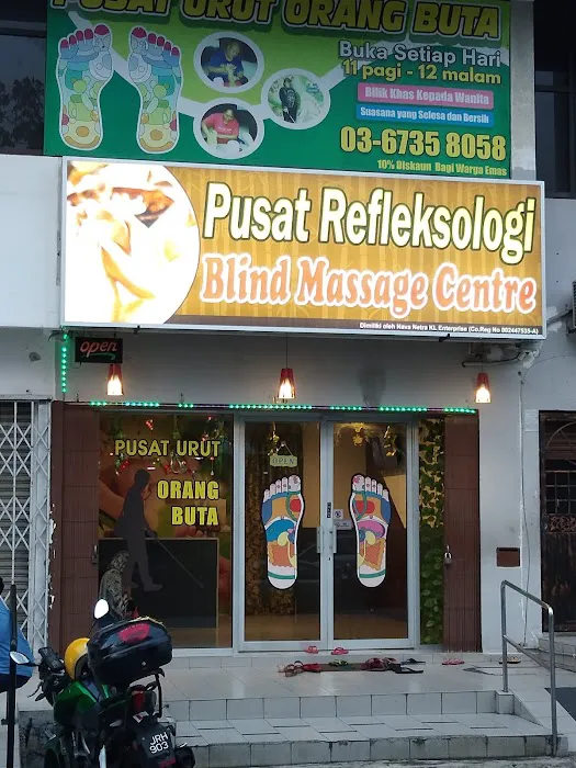 Nava Blind Massage Picture 2