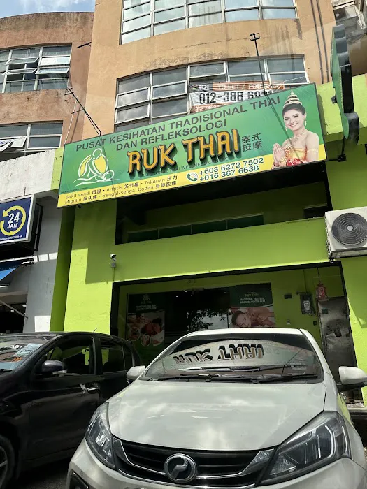 Ruk Thai Massage @ Sri Damansara 泰式按摩 (Ativo) Picture 6