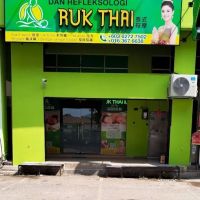 Ruk Thai Massage @ Sri Damansara 泰式按摩 (Ativo) ico