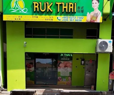 Ruk Thai Massage @ Sri Damansara 泰式按摩 (Ativo)