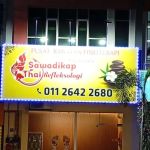 Sawadikap Thai Massage @ Rahang