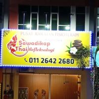 Sawadikap Thai Massage @ Rahang ico