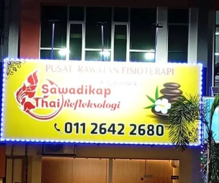 Sawadikap Thai Massage @ Rahang