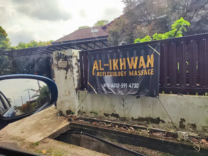 Al-Ikhwan Reflexology Massage Picture 1