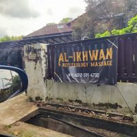 Al-Ikhwan Reflexology Massage ico