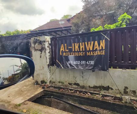 Al-Ikhwan Reflexology Massage