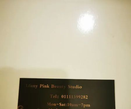 Lfuny pink beauty studio